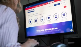 Бесплатное обучение для граждан: расширение возможностей в 2024 году