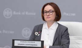 ЦБ: доля безналичных платежей в РФ превысила 85%