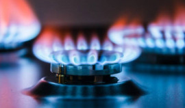 4 апреля по улице Шерипова будет произведено отключение газа