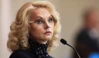 Татьяна Голикова похвалила Чеченскую Республику за успешную борьбу с коронавирусом