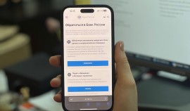 Жители Чеченской Республики стали чаще обращаться в Банк России за защитой своих прав