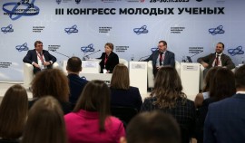 Микро и малотоннажная химия на службе человека