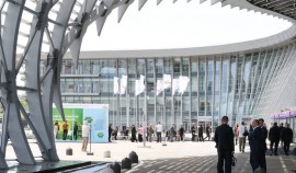 Продолжается регистрация участников на Кавказский инвестиционный форум – 2026