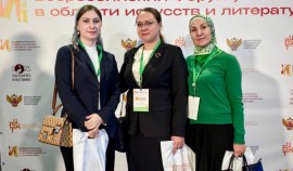 Два учителя из Грозного приняли участие во Всероссийском форуме