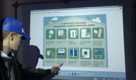 Более тысячи чеченских школьников посетили уроки энергоэффективности «Школы грамотного потребителя»