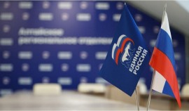 По инициативе партии «ЕДИНАЯ РОССИЯ» в вузах введена отдельная квота для детей участников СВО