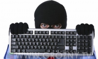 Неизвестный   попросил 30 тысяч долларов за информацию об организаторе сбора подписей «за Кадырова»