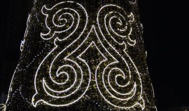 Стартовал прием заявок на Всероссийский конкурс 