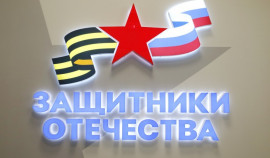 Ветераны СВО смогут освоить IT-профессии в проекте «Герои новых технологий»