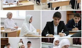 Чеченские выпускники написали итоговое сочинение в рамках старта кампании ГИА-2023