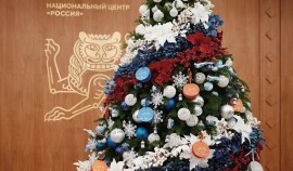 Владимир Путин традиционно принял участие во Всероссийской акции «Ёлка желаний»