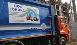 Урус-Мартановский район демонстрирует устойчивое развитие системы обращения с коммунальными отходами