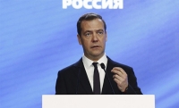 В Москве стартует съезд ЕР, на котором переизберут руководство партии