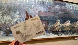 Россиянам доступны дебетовые карты к 9 Мая в уникальном дизайне