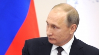 Владимир Путин посетит Китай с официальным визитом