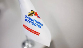 Фонд «Защитники Отечества» в Чеченской Республике принял более 15 тысяч обращений