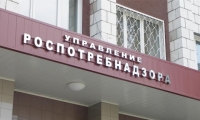 Роспотребнадзор предупредил о риске заражения паразитами через рыбу