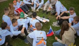В детском оздоровительном лагере «Горный ключ» открылась смена «Сила России»