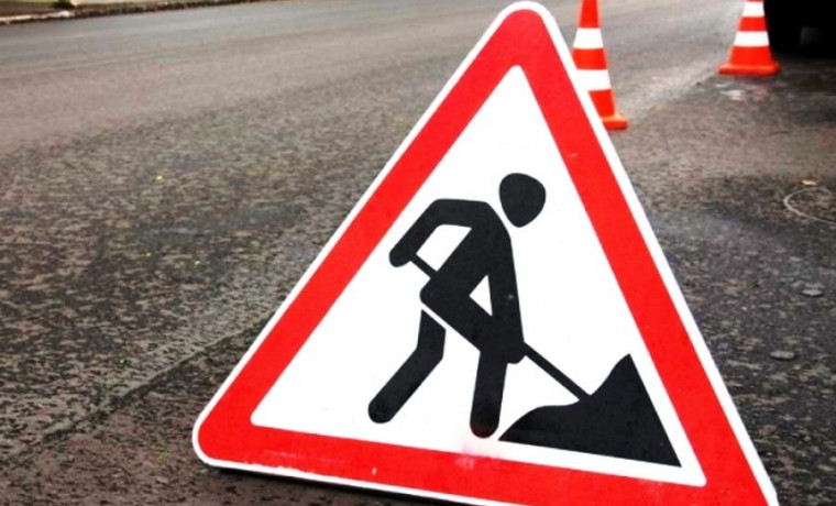 Опрос на тему: 