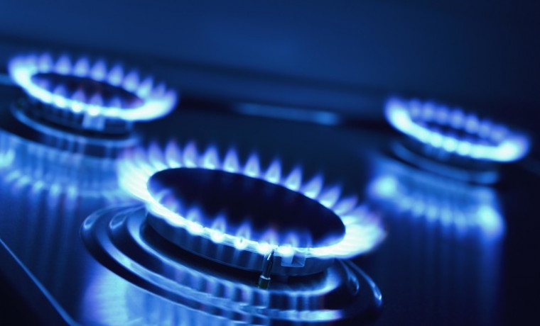 Газпром "Грозный" оповещает о временном отключении газа