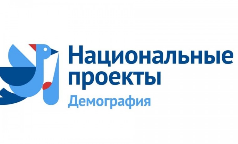 В Аргуне открылся центр социальной поддержки семьи