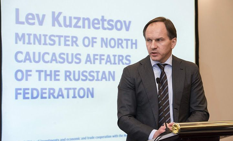 Лев Кузнецов представил инвестиционный потенциал СКФО европейским компаниям