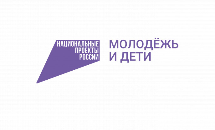 Школьники Грозного приняли участие в познавательной программе от Центра одаренных детей "Ахмат"
