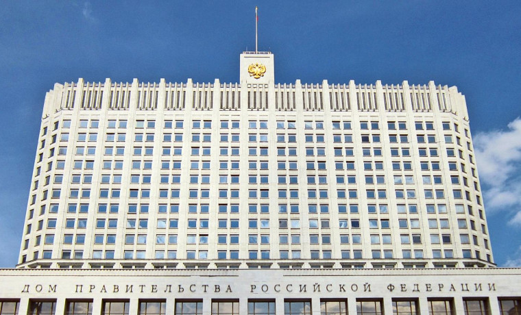В РФ заработал навигатор по мерам поддержки граждан в условиях санкций