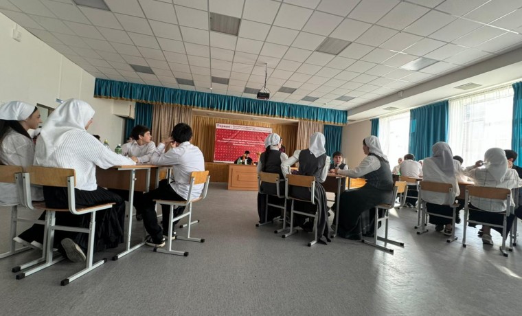 Муниципальный этап интеллектуальной игры «По следам истории Чечни» прошел в Курчалоевском районе