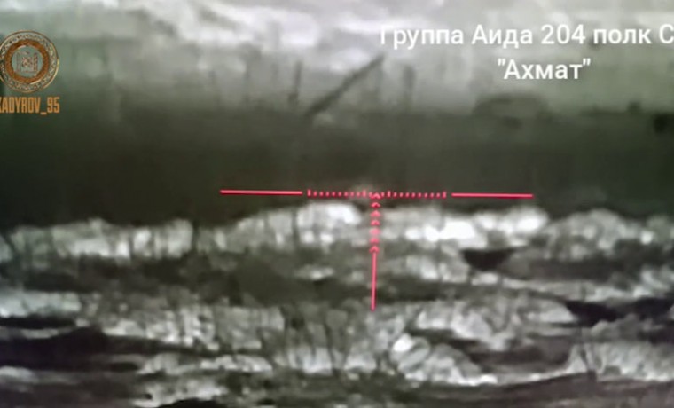 Рамзан Кадыров поделился новым видео работы разведдозора группы "Аида" спецназа «Ахмат»