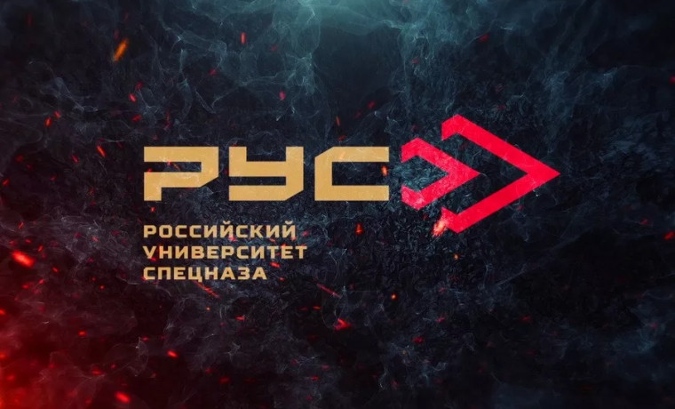 В РУСе им. В.В. Путина запустили новое направление — "Водолазная подготовка"