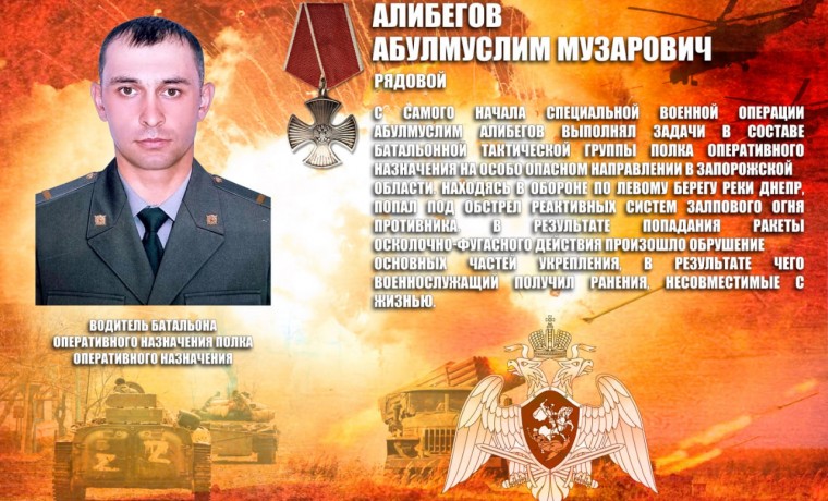 В гудермесском полку Росгвардии увековечена память героически погибшего военнослужащего