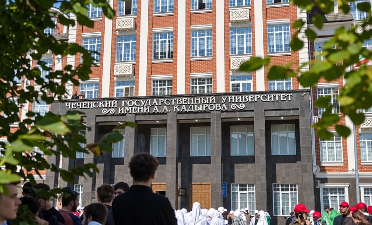 В ЧГУ имени А.А. Кадырова прошёл масштабный флешмоб по итогам выборов