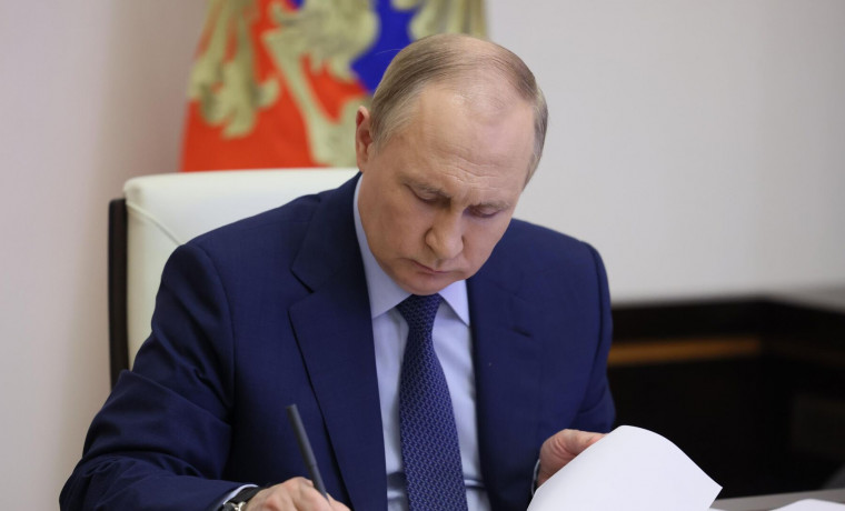 Президент РФ подписал закон об объединении Пенсионного фонда и Фонда соцстрахования