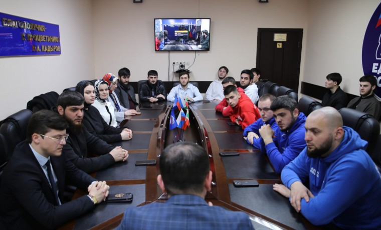 В Чеченской Республике стартовал приём заявок на предварительное голосование «Единой России»