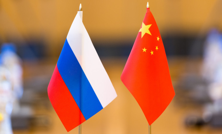 Новый финансовый порядок будет возможен в мире благодаря Китаю и Российской Федерации