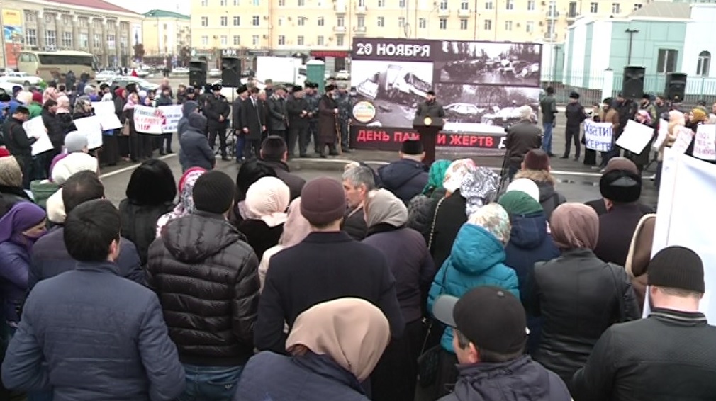 В Чечне прошло массовое мероприятие, посвященное Всемирному дню памяти жертв ДТП 
