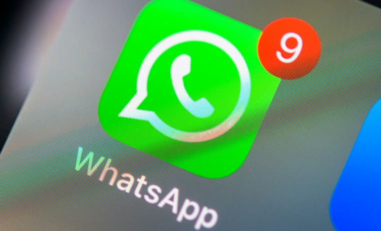 В WhatsApp появится новая функция