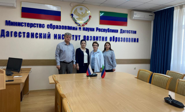 ЧГПУ и Минобрнауки Дагестана договорились о проведении курсов для учителей
