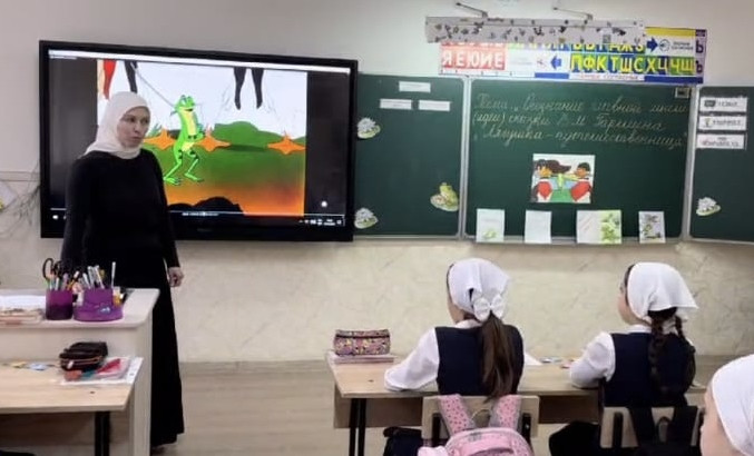 Педагог из Грозного одержала победу во Всероссийском конкурсе