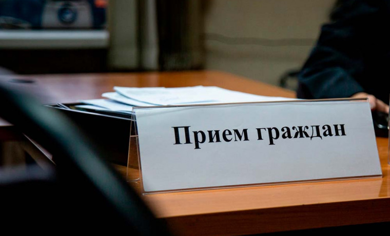 В прокуратуре ЧР состоится прием граждан по вопросам прав детей-инвалидов