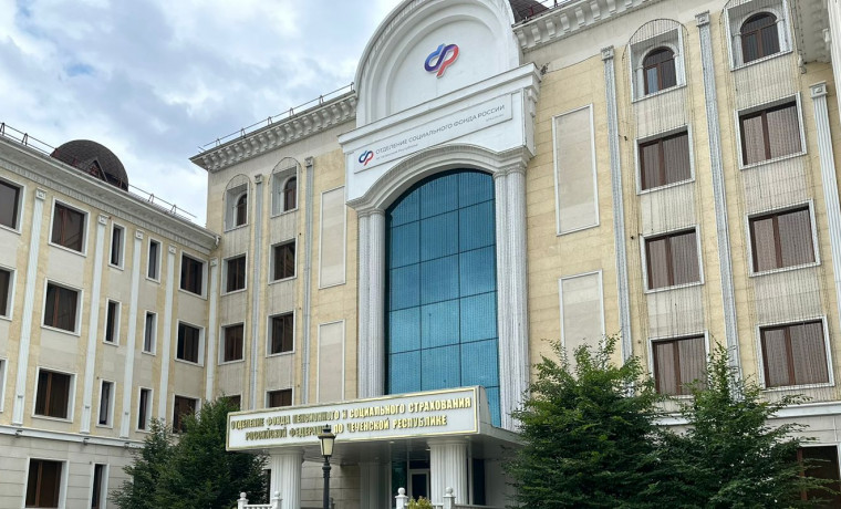 Более 42 тысяч федеральных льготников в ЧР получают набор социальных услуг в натуральном виде
