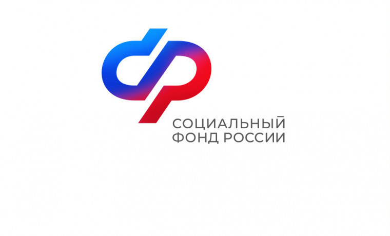 Жители Чеченской Республики могут досрочно выйти на пенсию благодаря длительному стажу