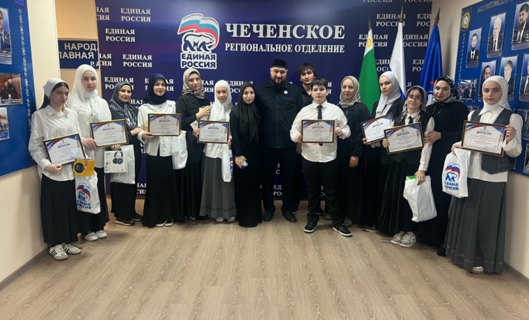 В ЧР подвели итоги конкурса «Оживи светофор» федерального проекта «Безопасные дороги»