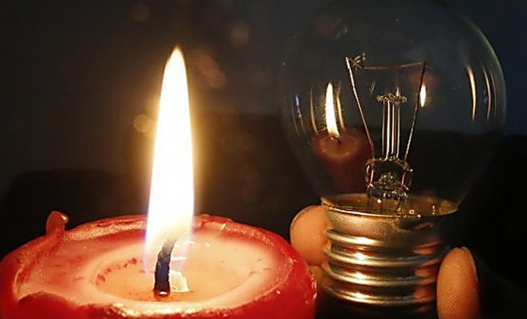 «Чеченэнерго» предупреждает об отключении электроэнергии 9 ноября в ЧР