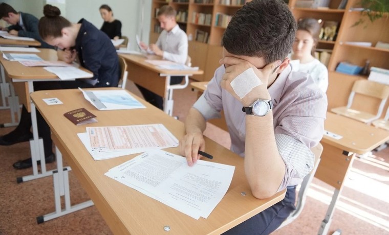 Рособрнадзор не рассматривает вопрос об отмене ОГЭ
