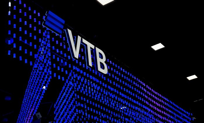 ВТБ с 13 ноября возобновляет выдачу «Семейной ипотеки»