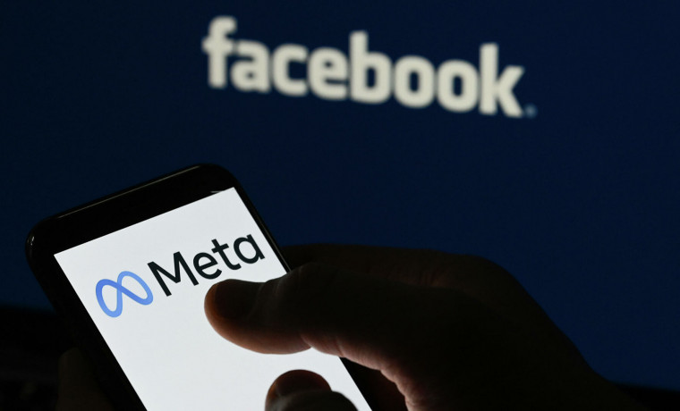 Суд отказался прекратить дело о запрете Facebook и Instagram по просьбе Meta