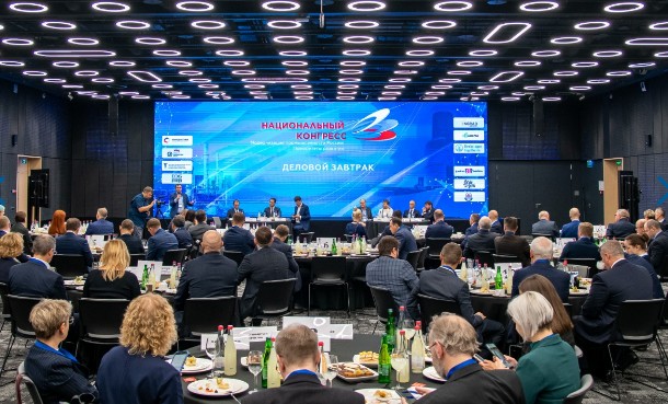 5 октября  состоится XVII Национальный промышленный Конгресс: Приоритеты развития