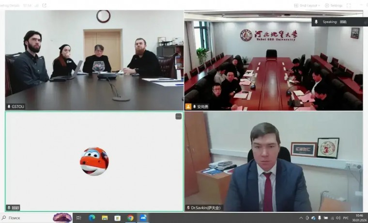 ГГНТУ обсудил создание совместного института с Хэбэйским геологическим университетом (Китай)